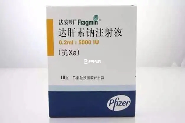 法安明的主要用于抗凝血、治疗急性深静脉血栓、预防急性肾功能衰竭、治慢性肾功能不全者进行血液透析等