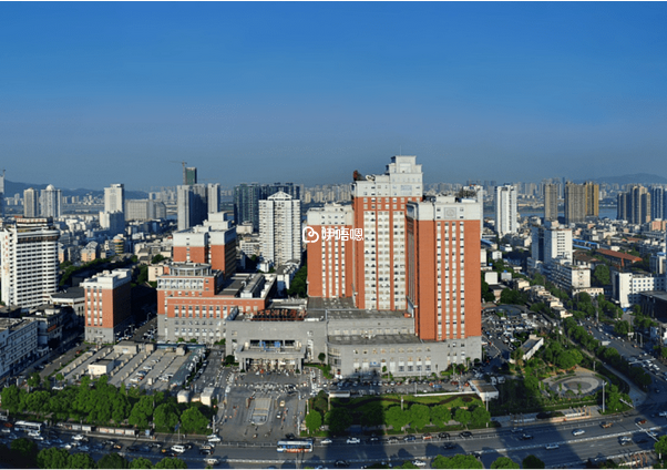 湘雅医院